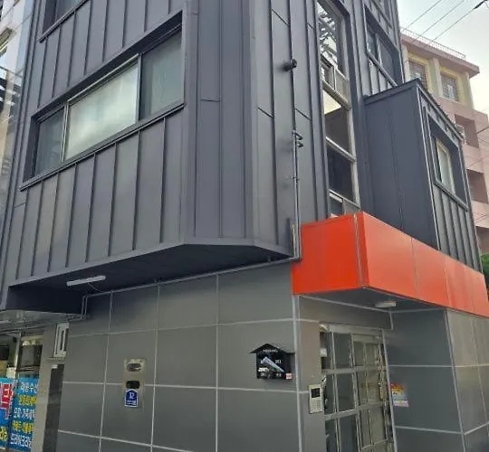 Mila House Frühstückspension Seoul